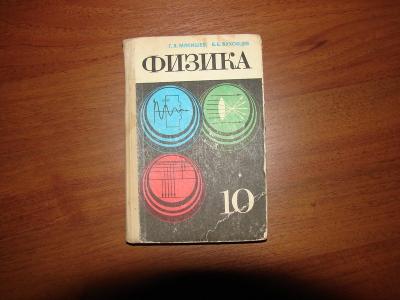 Прикрепленное изображение: DSC09089.JPG